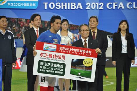東芝中國總代表 桐山輝夫 為最佳球員發獎