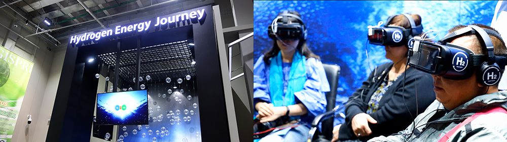 借用VR, 東芝在阿斯塔納國際博覽會的魅力亮相