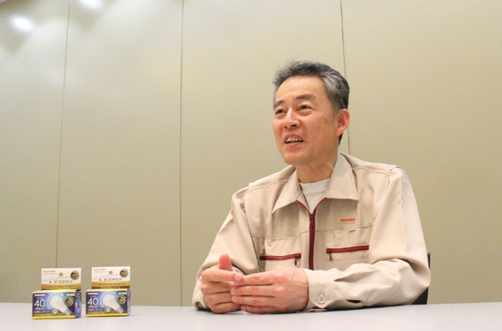 東芝照明技術(shù)株式會社　技術(shù)品質(zhì)統(tǒng)籌部 大武寬和先生